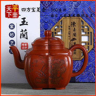 �ķ���������d��ɰ�ز�߲�����Ҽ��ֹ����L�����������������