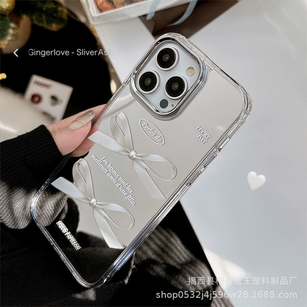 Бабочка на iPhone 15 Plus, подходит для трех в одном защитного чехла для iPhone 17, зеркальный 16 Pro Max, 15-го поколения