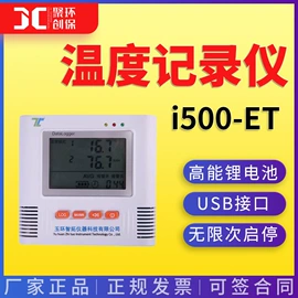 水质分析仪;粉尘采样仪;其他仪器仪表