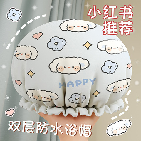浴帽防水洗澡帽女家用沐浴发膜帽厨房防油烟双层加厚防湿发套|undefined