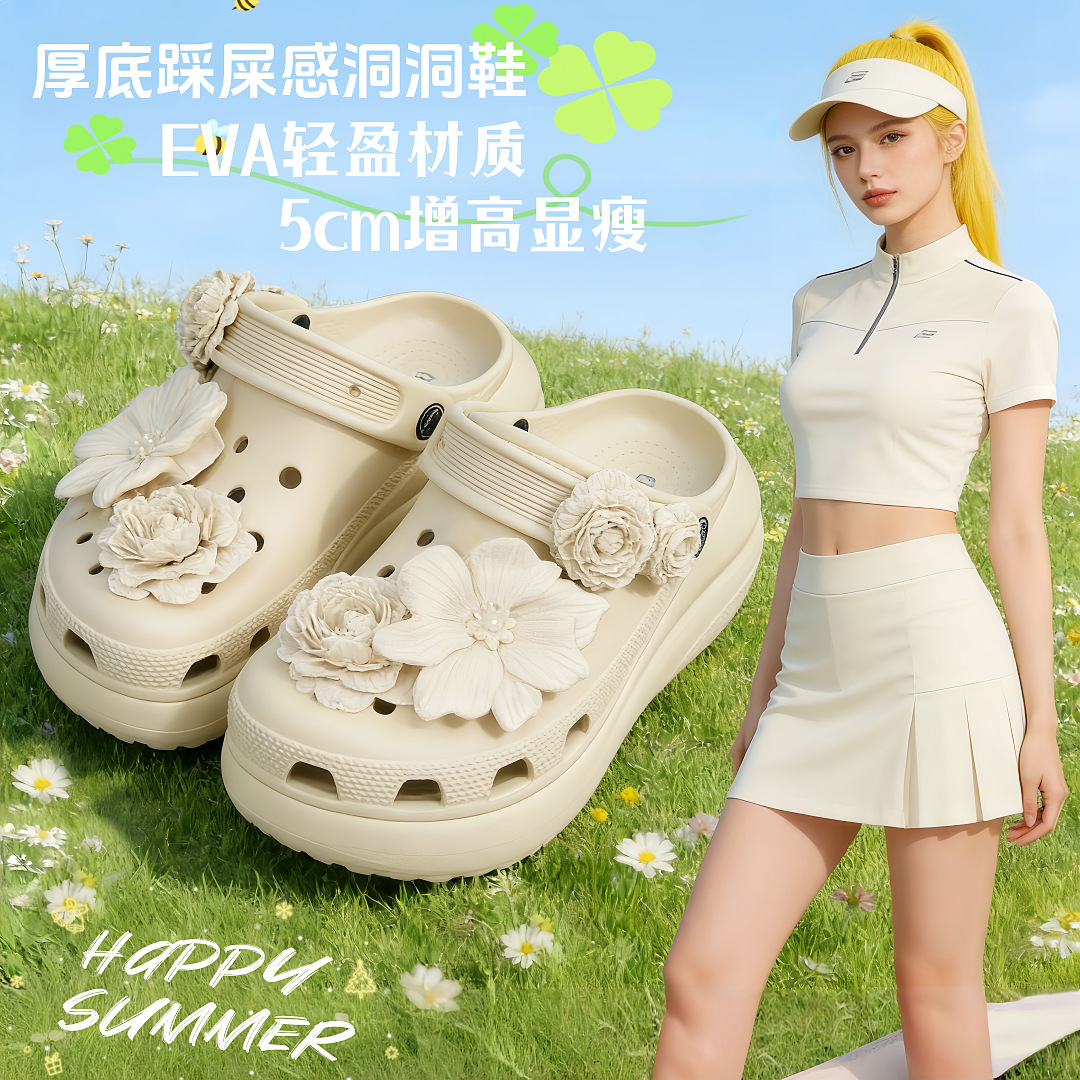 Nuevos zapatos de agujero de mierda súper suave para mujeres aumentan la parte inferior gruesa EVA ligera y resistente al desgaste de verano zapatillas frías