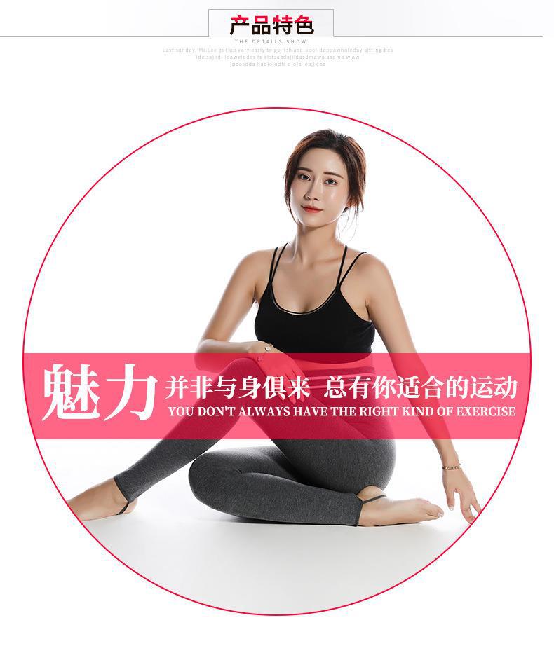 详情12_02