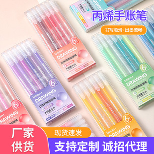 ��ϩ���ԹP��ɫϵ1.0mm�L���T�f0.5mm���~�P6ɫ54ɫ108ɫ120ɫ150