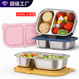 �羳��ˤ��ʳ��snack container���w���z�304���P䓷ָ�ͺ�