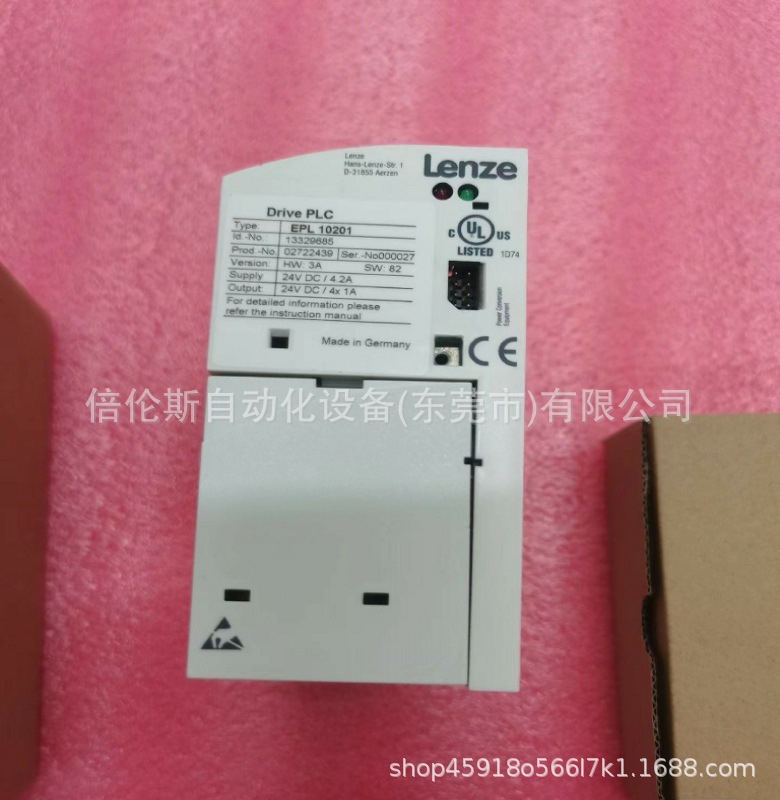 EPL10201 EPL10200 伦茨/Lenze 变频器 全新包装 现货 议价