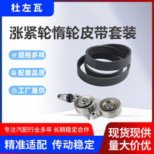 39092, 6PK2135 �ǽ��ֶ���Ƥ����װ�����ڱ���