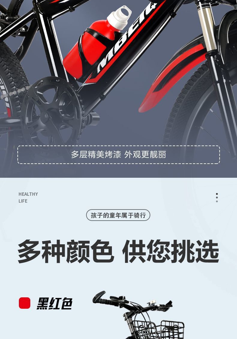 1c0b59cd-196c-4d2b-8bb6-7b52d8883f06.jpe