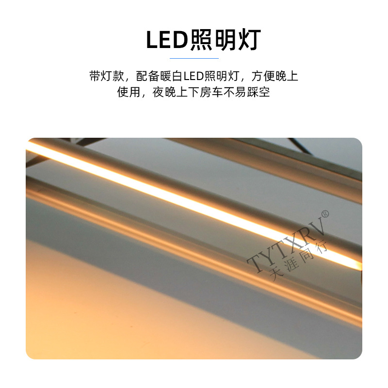 RV plegable paso remolque coche Bienvenido aleación de aluminio manual encogimiento una sola capa doble pedal eléctrico