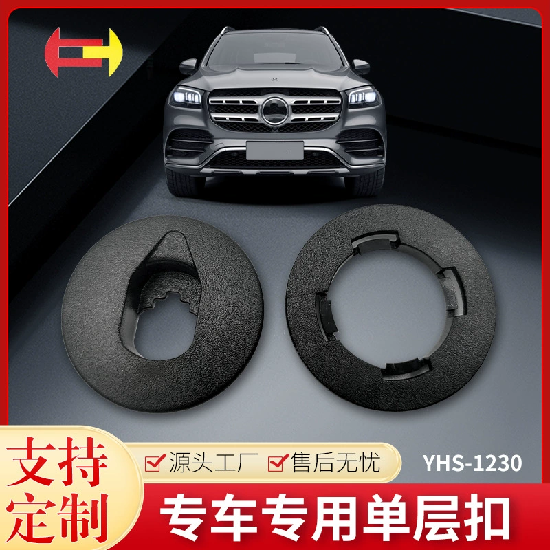 Youheshan Peckeover Beckeying Beckeover 1230