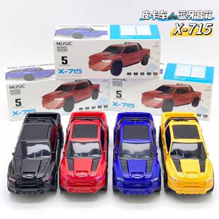 X-715�羳Ƥ��܇��܇ģ���{������܇ģ��푼ҾӔ[���YƷ�������