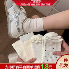 秋季袜子女韩版百搭学院风纯色可爱短袜刺绣棉质女袜透气吸汗短筒