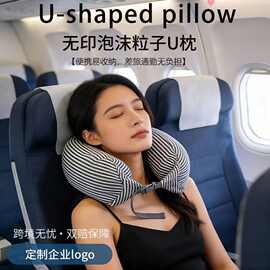 u型枕护颈枕多功能居家汽车飞机腰靠枕旅行枕日式圆柱枕旅游旺季