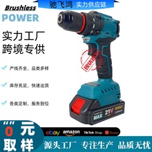 �羳21V ���R�d����վ���uͨ����oˢ���荟o�K��Ť���_��荏S��
