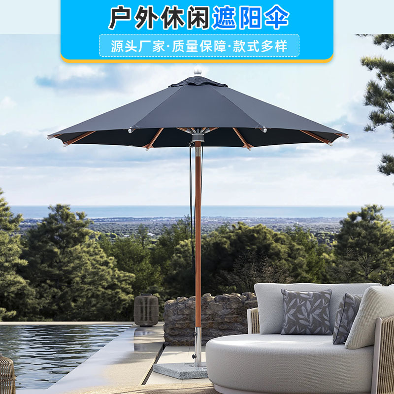 ͥԺ̫ɡȫ̻ɡȵɡɳ̲ɹ¶Ӫɡ