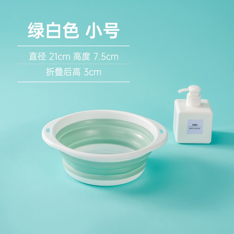 硅胶加厚折叠脸盆可折叠便携式盆儿童学生宿舍家用水盆洗菜盆子|undefined
