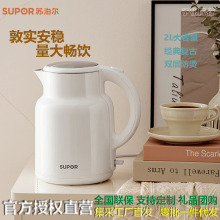 K늟ˮ2LßopһwPȫԄܟˮ