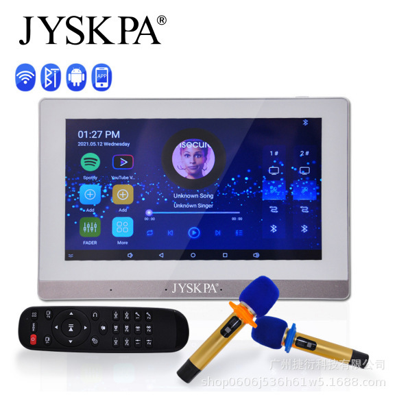 JYSKPA Background Music Host Controller Whole House Smart Home Karaoke All-in-One Smart Home System