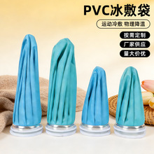 �S��ֱ�N���؏�ʹ�õı����ļ�ͨ�ñ������t�ñ�������ձ����