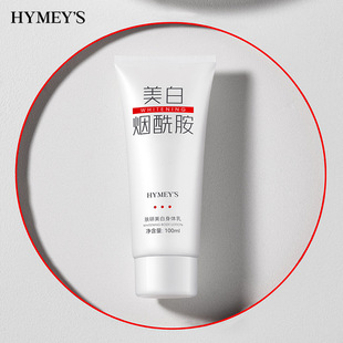 �������w���������w�鱣���aˮ��y������ˬ�pӯ��Һ���������w��