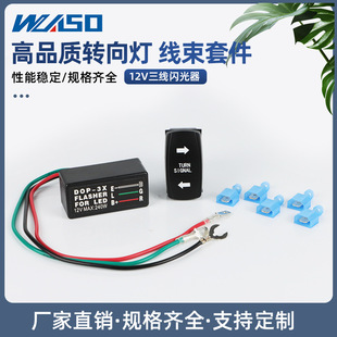 DOP-3X LED�D���������Ħ��܇�W�����D����������_�P