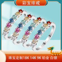 �ʌ���ָ����18K��ʌ����߹����Ž�PT950�K���ָ14K585��ָ����