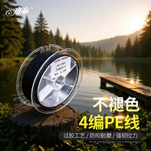 ˮ�۲���ɫ�����R4��100���~���O�W�����W��·��PE�������O��