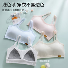 Ů��ͯ������Ů���،W����l���ڶ��A�ι̶����������\�ӵ�������