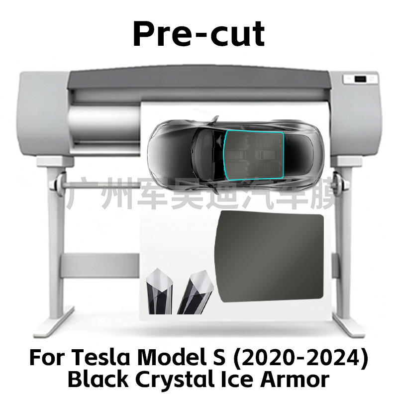 Suitable for 20-24 Model S Cross-Border Exclusive Tpu Sunroof Ice Armor Black Crystal Ice Armor Heat Insulation Film Pre-Cut