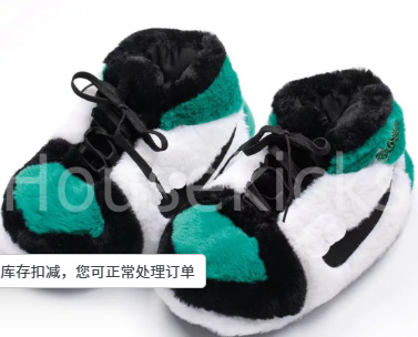 Tiktok mismo estilo parodia zapatos de grasa Coco pareja Zapatillas de algodón volver al futuro casa piso Kang hebilla 1 zapatos de algodón