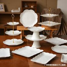 欧式陶瓷甜品台展示架婚庆生日蛋糕架茶歇摆台托盘甜品架摆放台