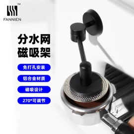 配套器具;咖啡研磨器;咖啡壶
