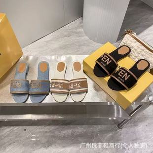 F�Ҹ߰汾2025�¿��ļ�ȫƤƽ��һ����ЬŮ�̽���ĸ���e�Ӽ�ɳ��