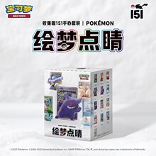 ����ʽ������Ϸ PTCG ���� �ռ���151�ְ���װ ���ε㾦ֽ