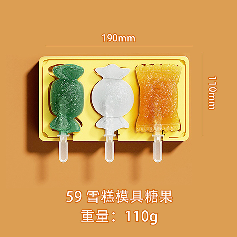 Grado Alimenticio de dibujos animados de silicona helado molde con tapa ranura para tarjeta DIY hecho a mano helado molde