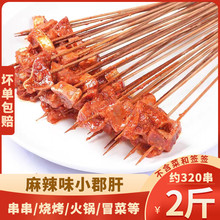 С���δ����������ؑc����Ĵ��خa2���u�������C��偿��⴮