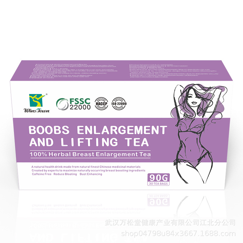 丰挺茶4.jpg