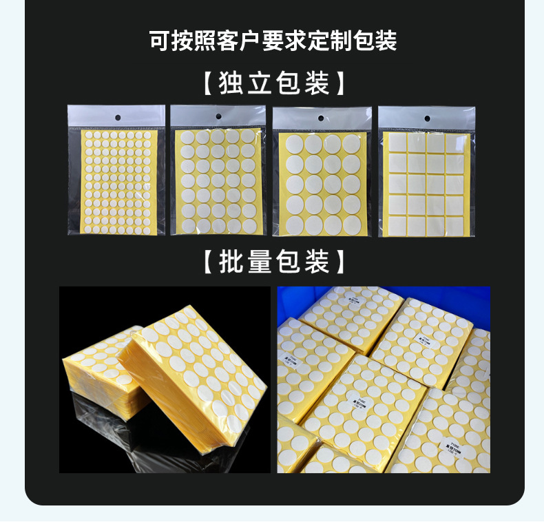 详情_16.jpg