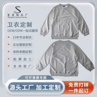 ���ƴ������^�A�I�l�º��s���e���A��΢���l�����ǽzӡ�l��