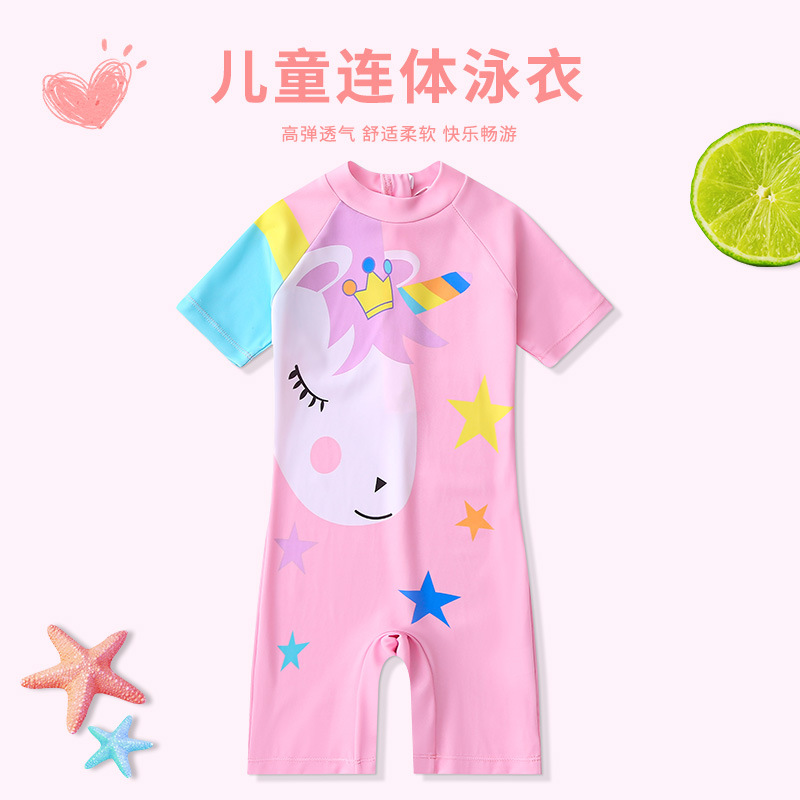 Trajes de baño para niños, niñas lindas, niños, niños, protección solar, confort, set de trajes de baño de primavera para niñas