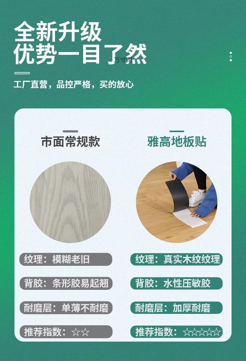 6d753007-5a06-4e27-b67f-e296d81d953e.jpe