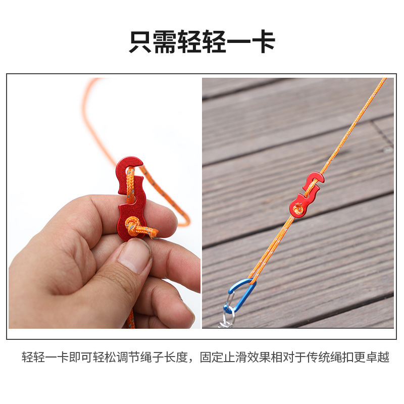 Estilo de camping al aire libre, tienda de campaña, hebilla de cuerda de viento, doble ojo, aleación de aluminio, paracord, hebilla de ajuste deslizante fijo, dosel portátil