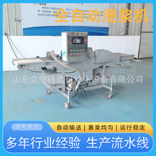 ȫ�Ԅ�����Ƭ��ƬʳƷ�ϝ{�C��ը���a���O��С�����ﵶ�~���{�C