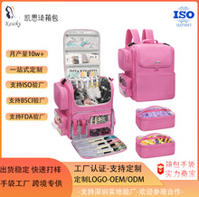 美发师双肩工具包 大容量隔热发型师背包理发烫染工具收纳包