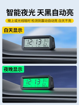 Led Luminous Digital Watch | Car thermometer