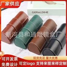 �͹�Ƥ�|�ֹ����R�н�ҕ�R�� ̫��R���� ī�R��Ů�S�ҹ��������l