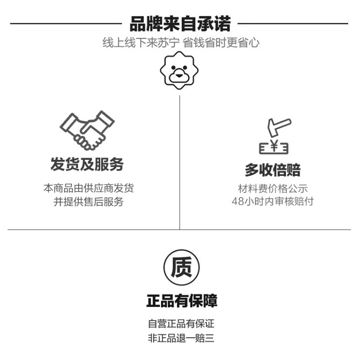 Please provide a non-explicit version or confirm if you want translations with explicit adult terms.