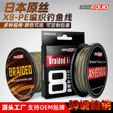 ���Q�O�����l8��·��pe�������R��������~�������ԲʾG�羳����