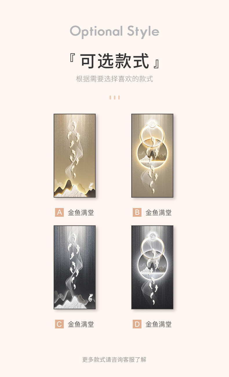 详情-03.jpg