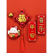 20262026�¿�����N����ϲ�c���N����YƷ�Ї��L3d���w�b��R��