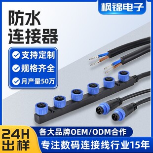 M15-F��-4о�ͷ�ˮ�� �Դ��̖��Ϻ��ղ��^̫��ܗl���B��������